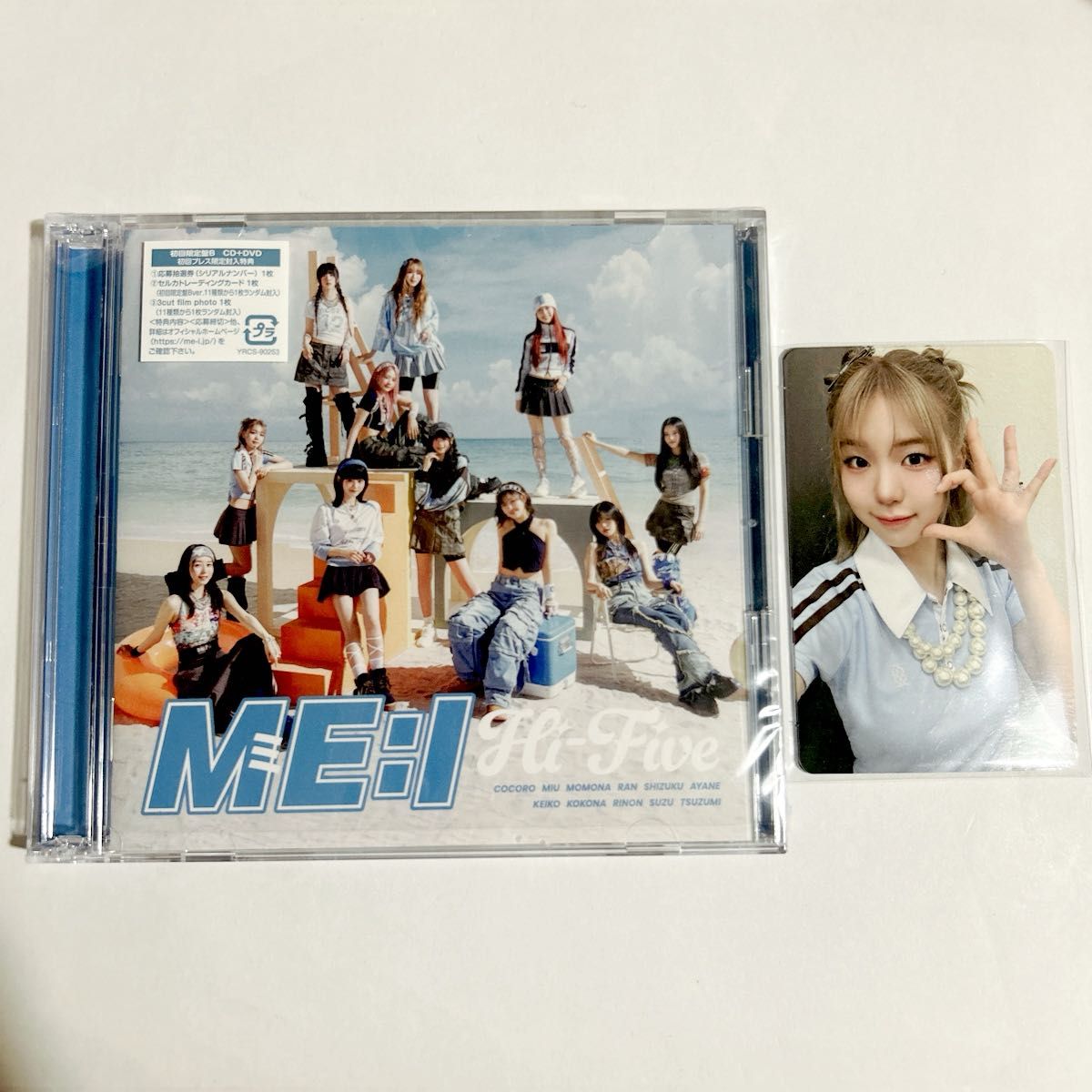 海老原鼓 ME I Hi-Five ミーアイ ハイファイブ 初回限定版B CD 海老原鼓 ME I Hi-Five ミーアイ ハイファイブ 初回限定版B CD