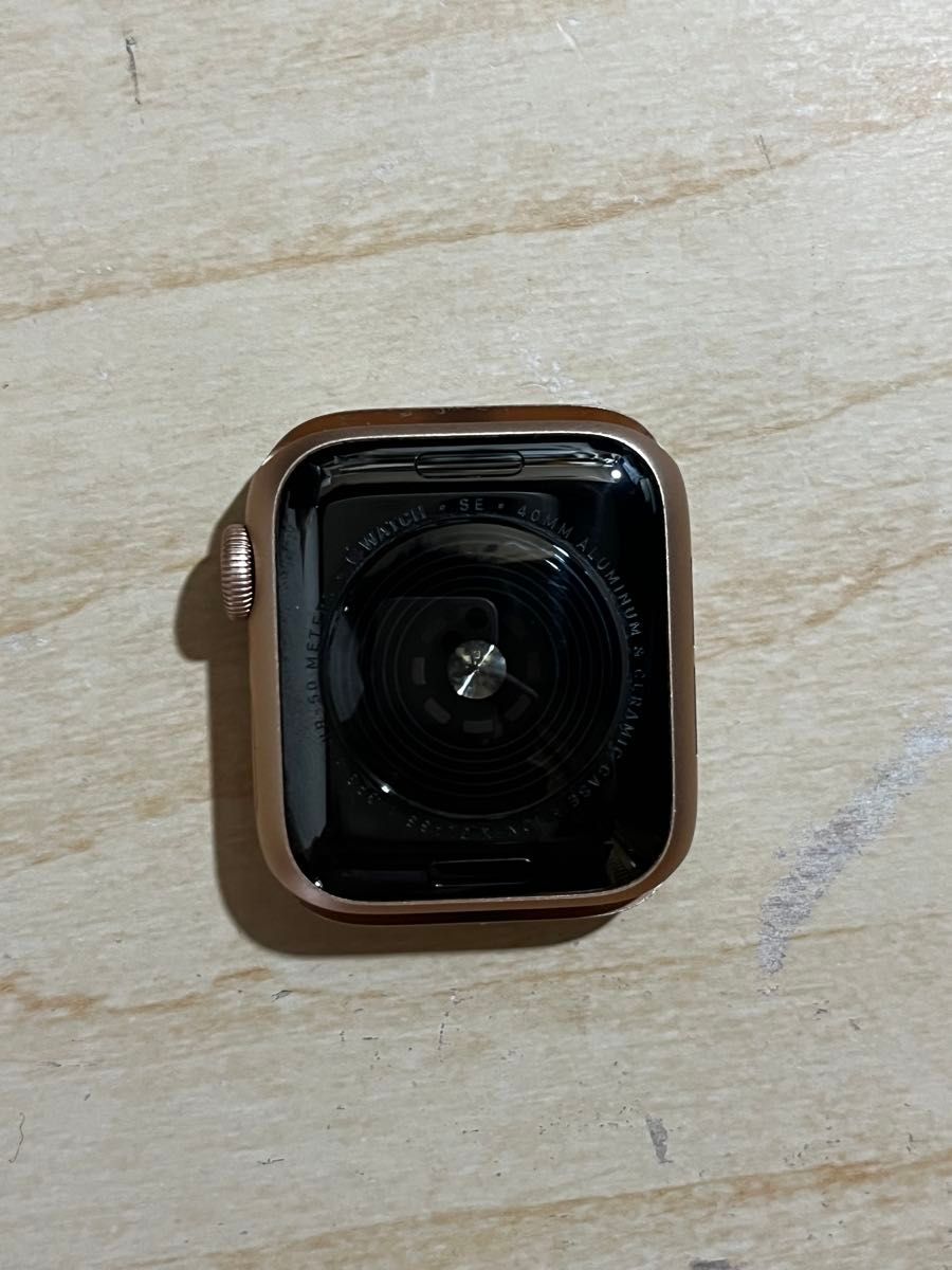 最終値下げ 美品Apple Watch SE GPSモデル ゴールド|Yahoo 最終値下げ 美品Apple Watch SE GPSモデル ゴールド|Yahoo