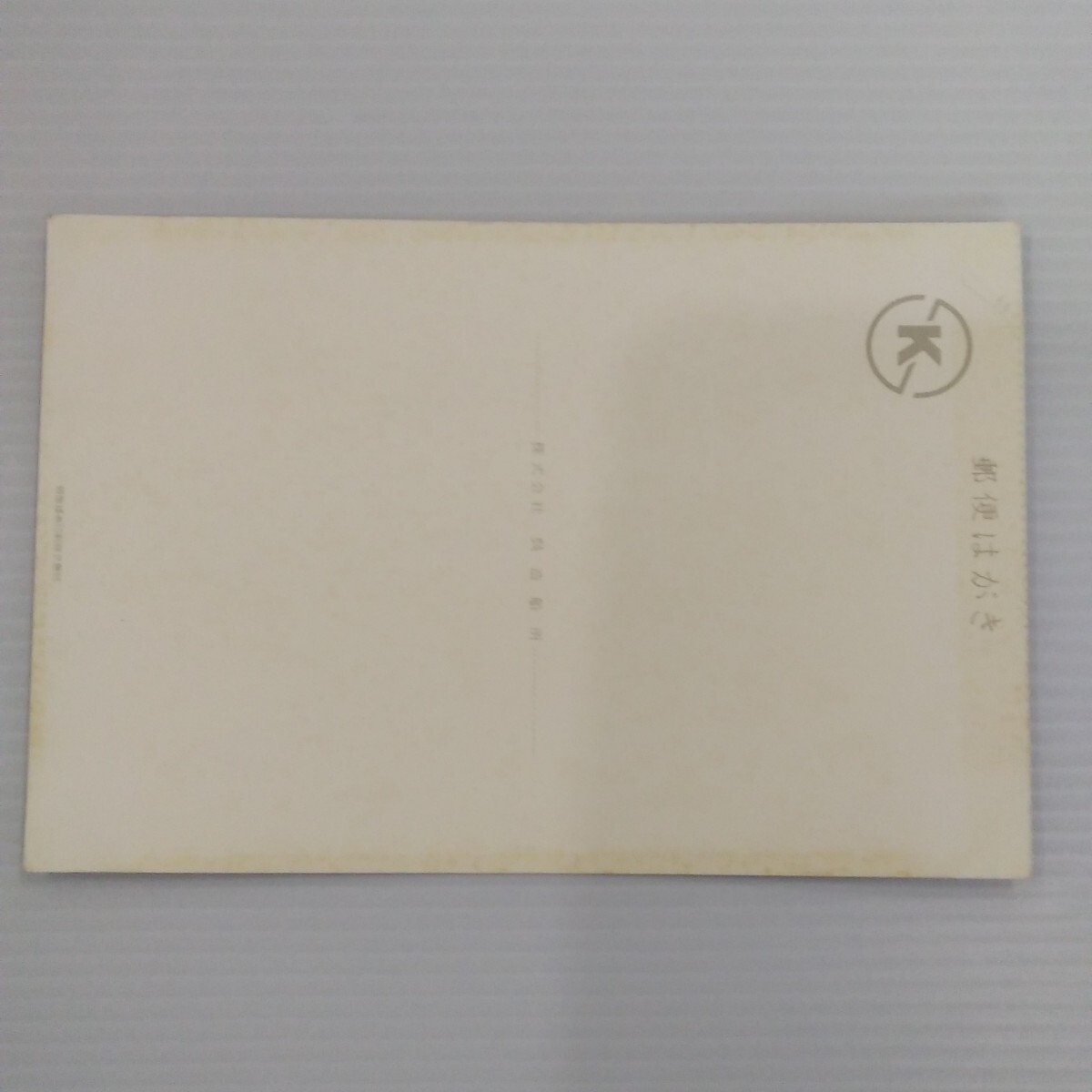 進水式 おおたか 進水記念 甲型駆潜艇 防衛庁御注文 株式会社 呉 進水式 おおたか 進水記念 甲型駆潜艇 防衛庁御注文 株式会社 呉