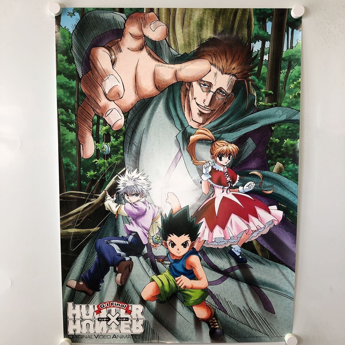 C10139 HUNTER×HUNTER ハンターハンター グリードアイランド C10139 HUNTER×HUNTER ハンターハンター グリードアイランド