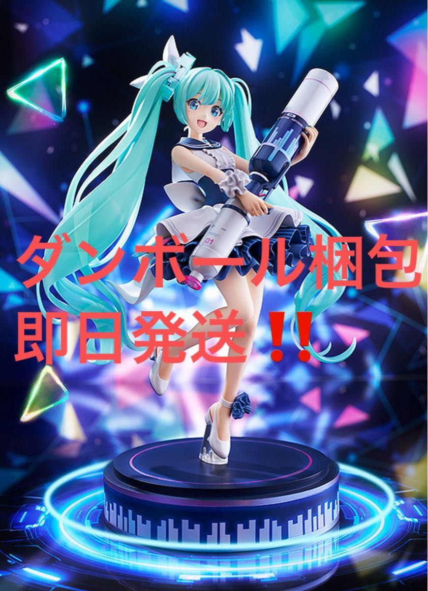 キャラクター・ボーカル・シリーズ01 初音ミク ブルーアーカイブ キャラクター・ボーカル・シリーズ01 初音ミク ブルーアーカイブ