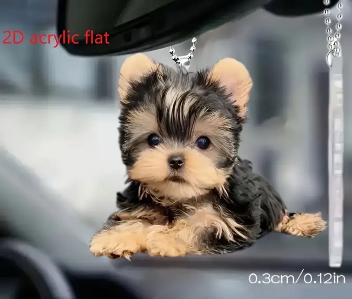 ヨーキー ヨークシャーテリア キーホルダー 犬 伏せ ペット ヨーキー ヨークシャーテリア キーホルダー 犬 伏せ ペット