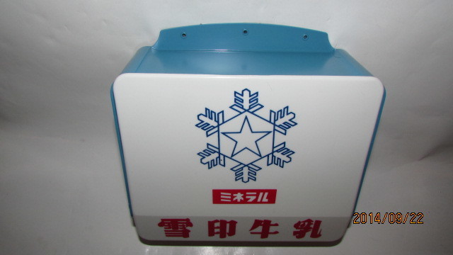  быстрое решение товар ( sake магазин * поставка со склада ) Showa Retro ( старый не использовался снег печать молоко кейс )NO*5* ценный редкий товар .