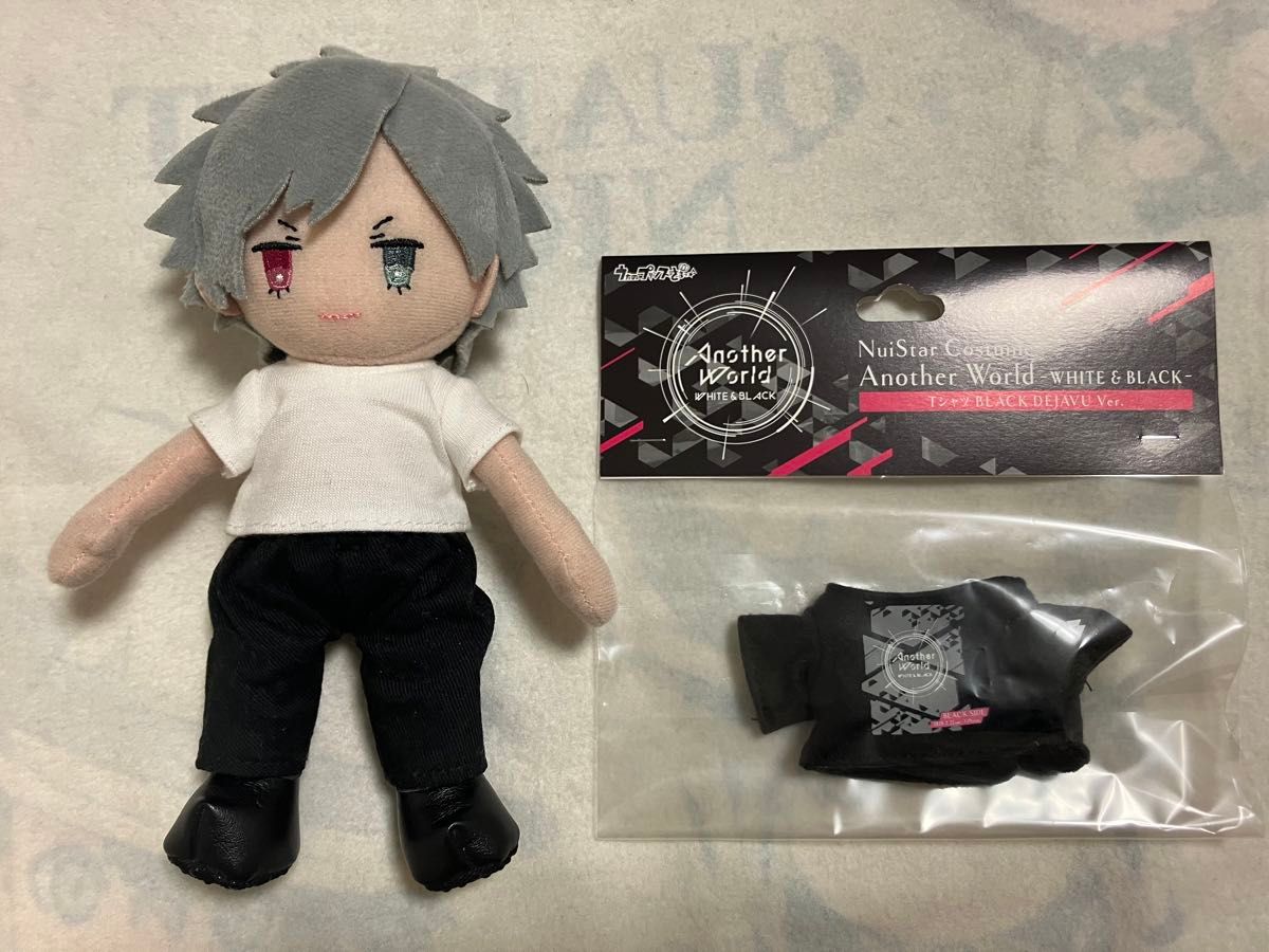 うたプリ 蘭丸 ぬいスター コスチューム AW|Yahoo!フリマ(旧 うたプリ 蘭丸 ぬいスター コスチューム AW|Yahoo!フリマ(旧