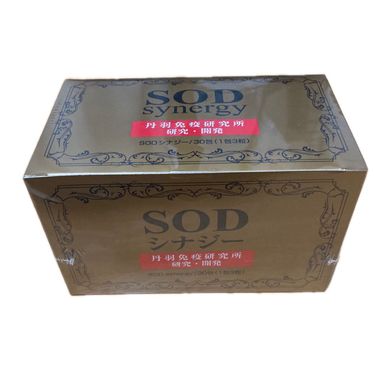 丹羽療法 SODシナジー 1箱