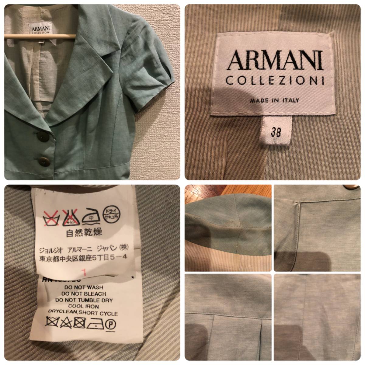  Armani ko let's .-ni3.. шелк .linen материалы дизайн жакет 38/ выполненный в строгом стиле 
