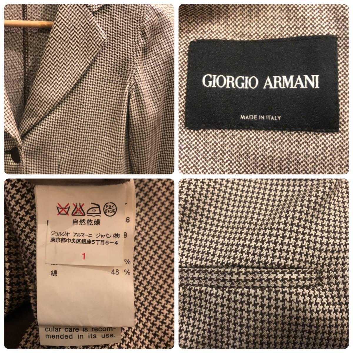 joru geo Armani black tag 3.. thousand bird pattern silk tailored jacket 36