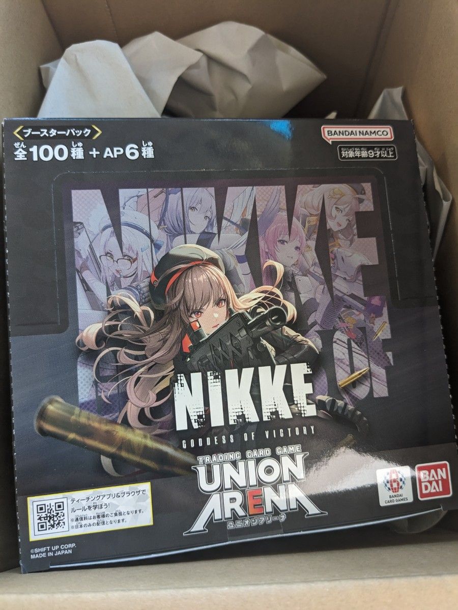 NIKKE ニケ ユニオンアリーナ 初版 未開封BOX テープ付き NIKKE ニケ ユニオンアリーナ 初版 未開封BOX テープ付き