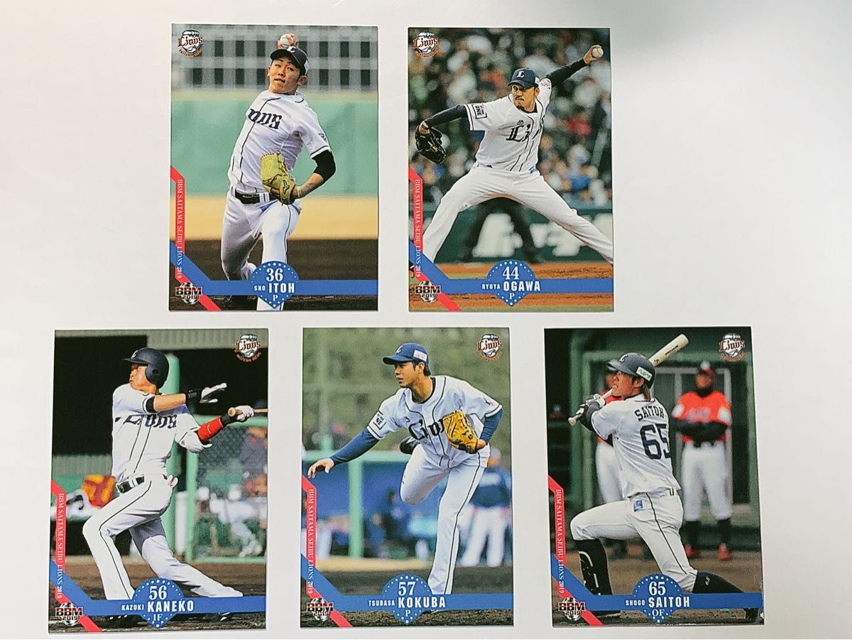プロ野球チップスカード BBM|Yahoo!フリマ(旧PayPayフリマ) プロ野球チップスカード BBM|Yahoo!フリマ(旧PayPayフリマ)