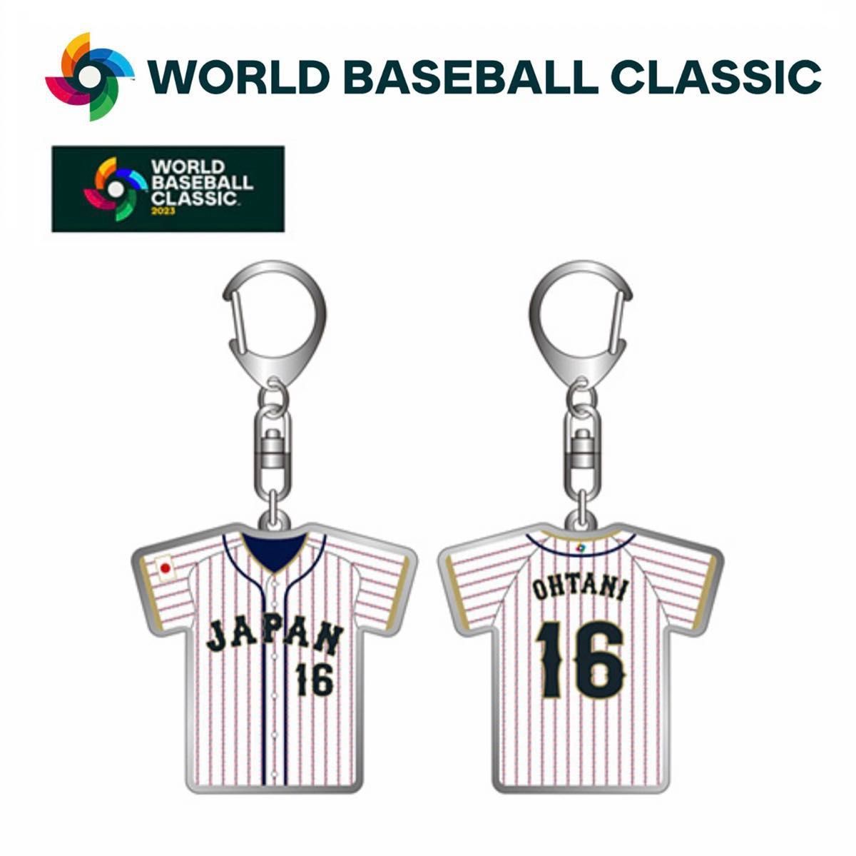 2023WBC公式キーホルダー2個 16大谷翔平 侍ジャパン ふら 2023WBC公式キーホルダー2個 16大谷翔平 侍ジャパン ふら