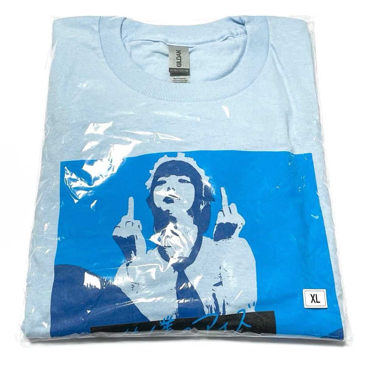新品I'sあのちゃんTシャツXLロンTあのIsアイズGILDAN未使用RING 新品I'sあのちゃんTシャツXLロンTあのIsアイズGILDAN未使用RING