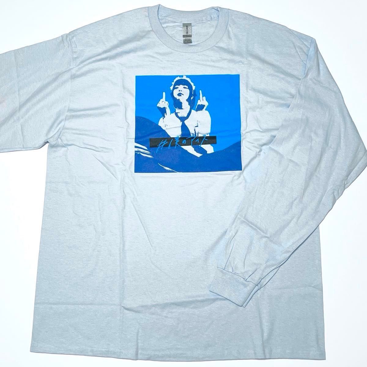 新品I'sあのちゃんTシャツXLロンTあのIsアイズGILDAN未使用RING 新品I'sあのちゃんTシャツXLロンTあのIsアイズGILDAN未使用RING