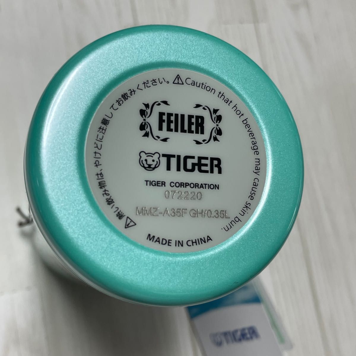 FEILER フェイラー ハイジ ステンレスボトル 水筒 ペール FEILER フェイラー ハイジ ステンレスボトル 水筒 ペール
