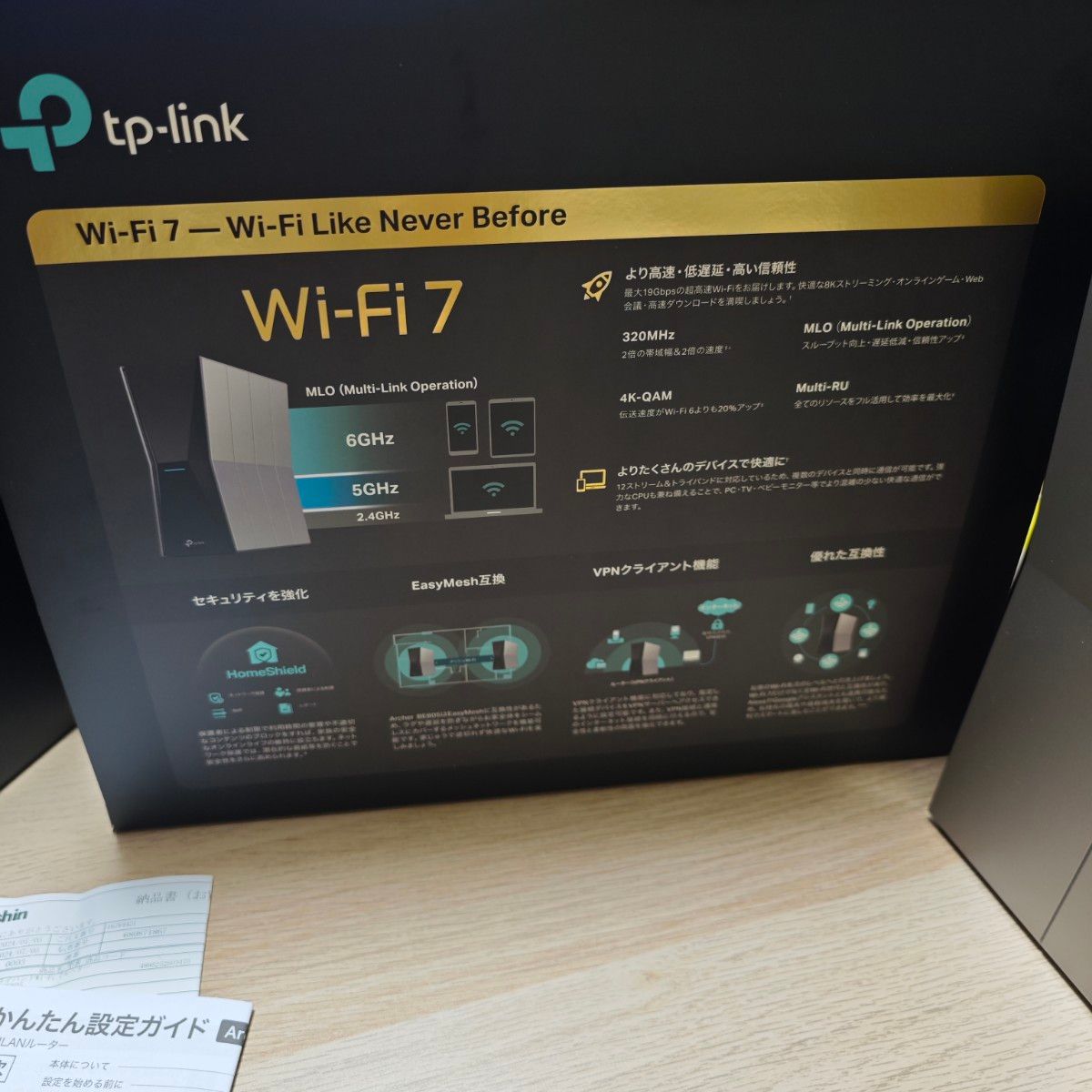 TP-Link Archer BE19000 BE805 Wi-Fi 7 ルーター 保証あり 10G TP-Link Archer BE19000 BE805 Wi-Fi 7 ルーター 保証あり 10G