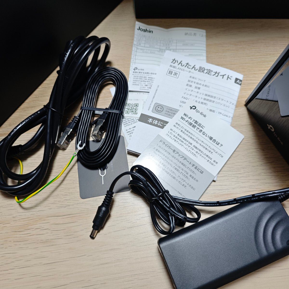 TP-Link Archer BE19000 BE805 Wi-Fi 7 ルーター 保証あり 10G TP-Link Archer BE19000 BE805 Wi-Fi 7 ルーター 保証あり 10G