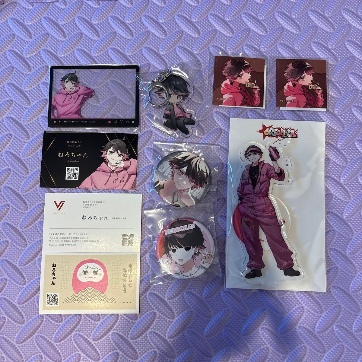 オレビバ ねろちゃん まとめ|Yahoo!フリマ(旧PayPayフリマ) オレビバ ねろちゃん まとめ|Yahoo!フリマ(旧PayPayフリマ)