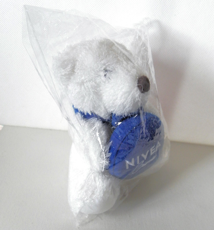 ヤフオク ニベア ベア ぬいぐるみ フィギュア ふわふわ 白 ヤフオク ニベア ベア ぬいぐるみ フィギュア ふわふわ 白