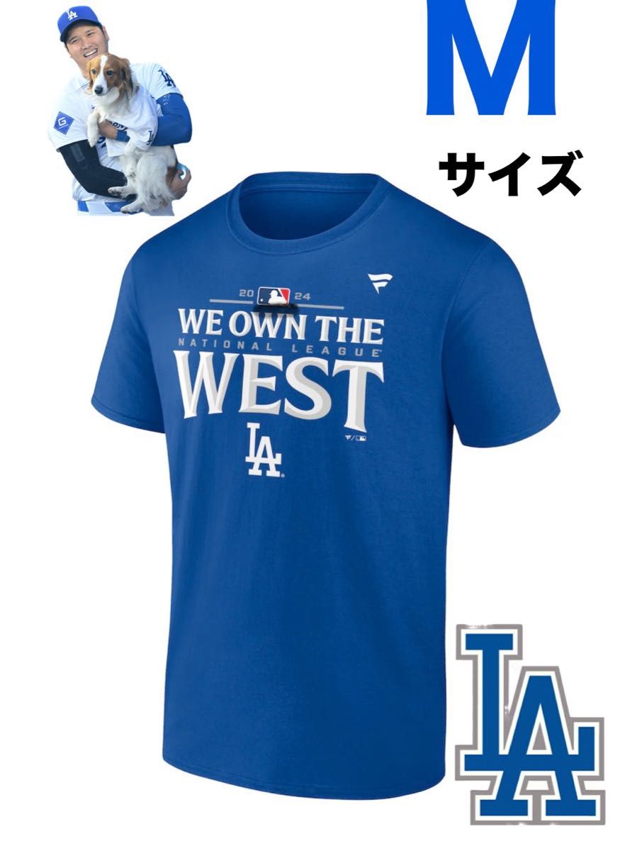 大谷翔平ドジャース2024地区優勝記念Tシャツ Mサイズ|Yahoo 大谷翔平ドジャース2024地区優勝記念Tシャツ Mサイズ|Yahoo