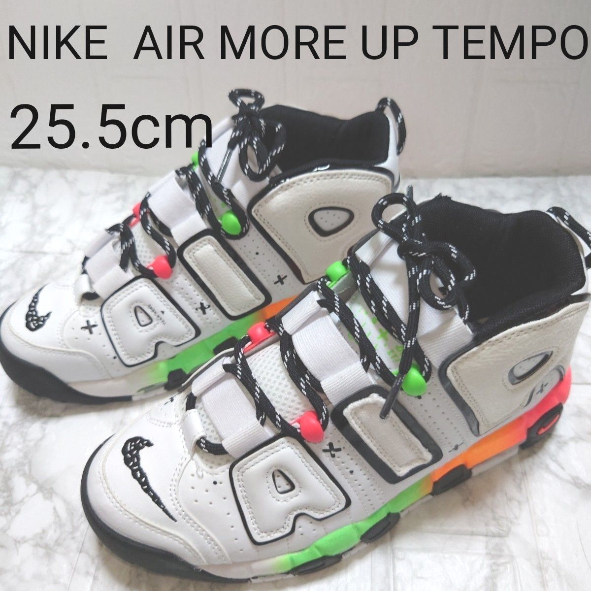 新品】 NIKE AIR MORE UP TEMPO 25 5 White & Red & Orange