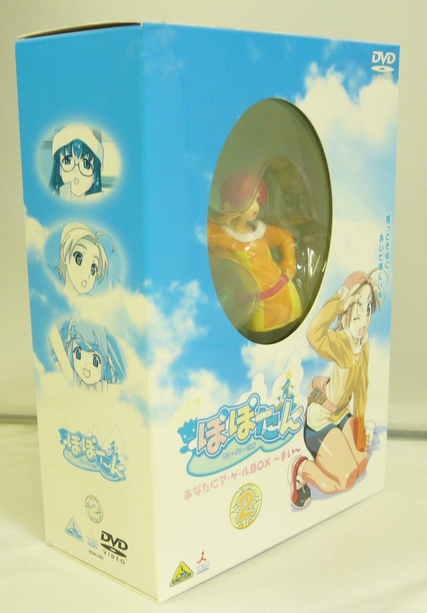 ぽぽたん の値段と価格推移は 80件の売買情報を集計した ぽぽたん の価格や価値の推移データを公開