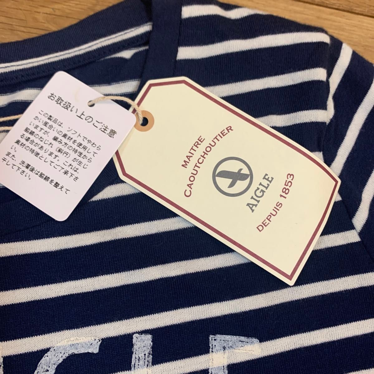 未使用 エーグル AIGLE 長袖Tシャツ ボーダー タグ付き|Yahoo 未使用 エーグル AIGLE 長袖Tシャツ ボーダー タグ付き|Yahoo