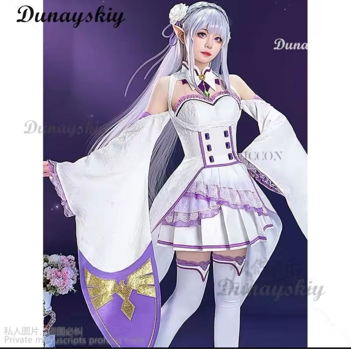 エミリア コスプレ 衣装 ウィッグ付き|Yahoo!フリマ(旧PayPay エミリア コスプレ 衣装 ウィッグ付き|Yahoo!フリマ(旧PayPay