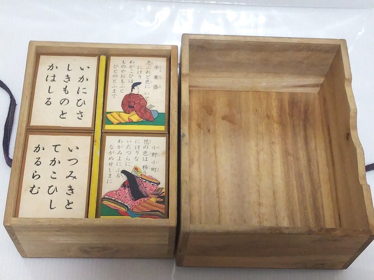 レトロ 八千代 百人一首 100枚×100枚 木箱入り|Yahoo!フリマ レトロ 八千代 百人一首 100枚×100枚 木箱入り|Yahoo!フリマ