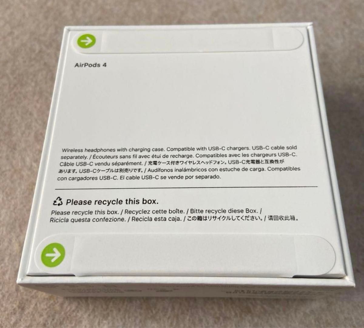 新品未使用未開封品 Apple AirPods4 第4世代|Yahoo!フリマ(旧PayPayフリマ) 新品未使用未開封品 Apple AirPods4 第4世代|Yahoo!フリマ(旧PayPayフリマ)