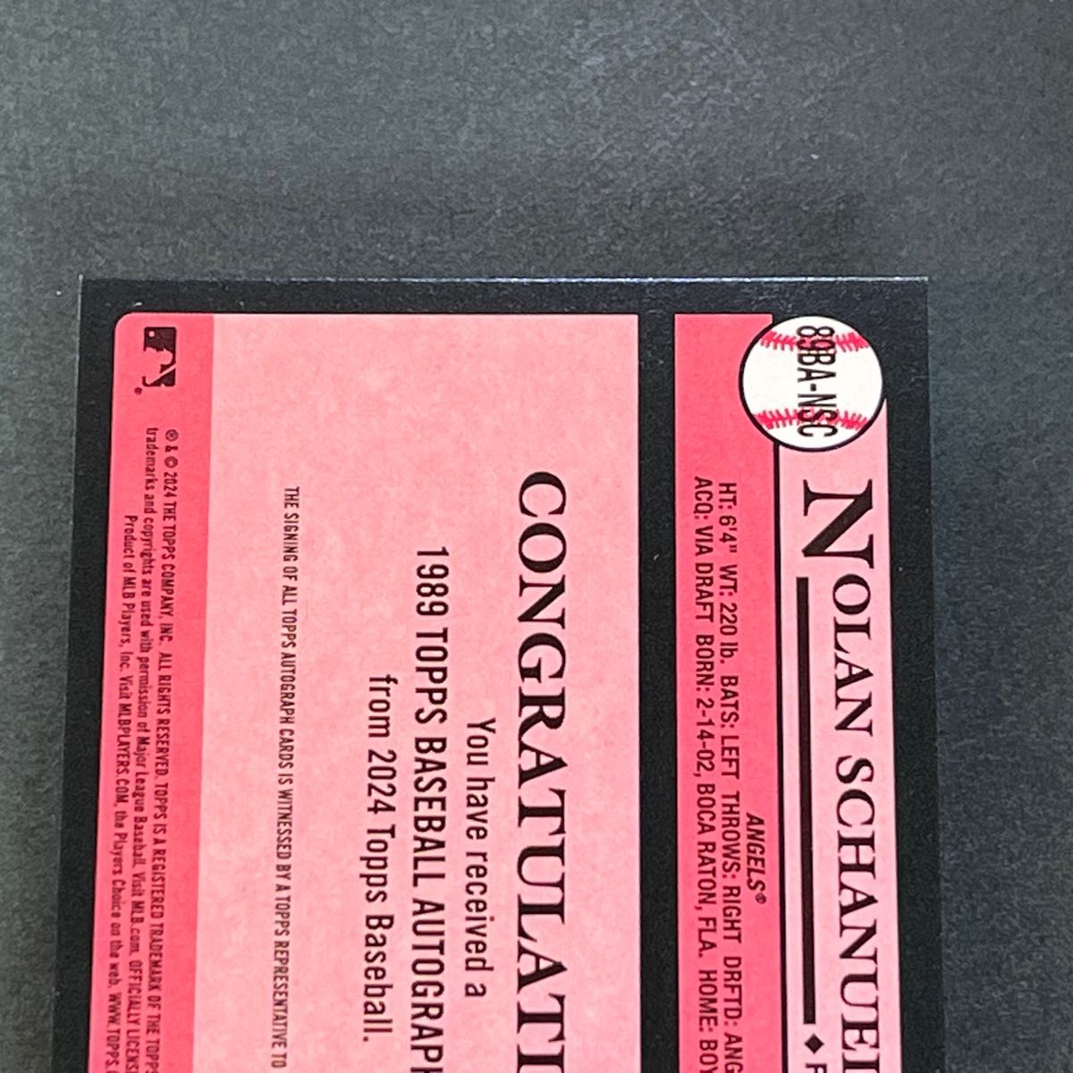 ノーランシャヌエル直筆サインカード2024 Topps Series2 1989 ノーランシャヌエル直筆サインカード2024 Topps Series2 1989