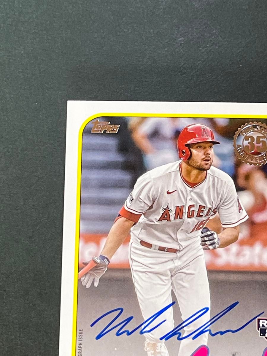 ノーランシャヌエル直筆サインカード2024 Topps Series2 1989 ノーランシャヌエル直筆サインカード2024 Topps Series2 1989