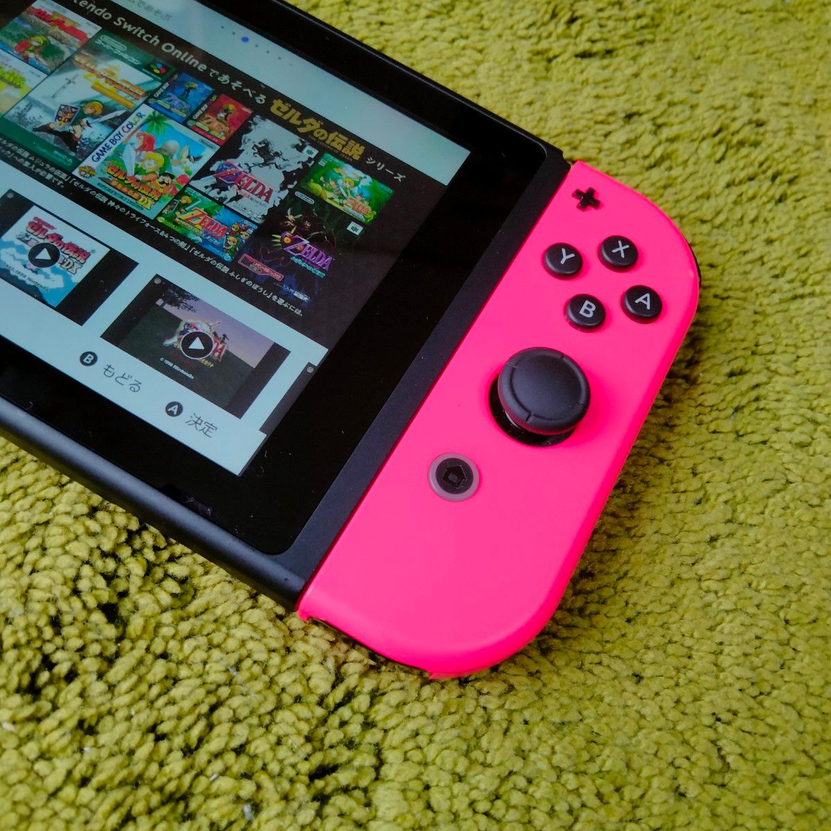ほぼ未使用 2023年購入 任天堂Switch 本体 任天堂 ニンテンドー ほぼ未使用 2023年購入 任天堂Switch 本体 任天堂 ニンテンドー