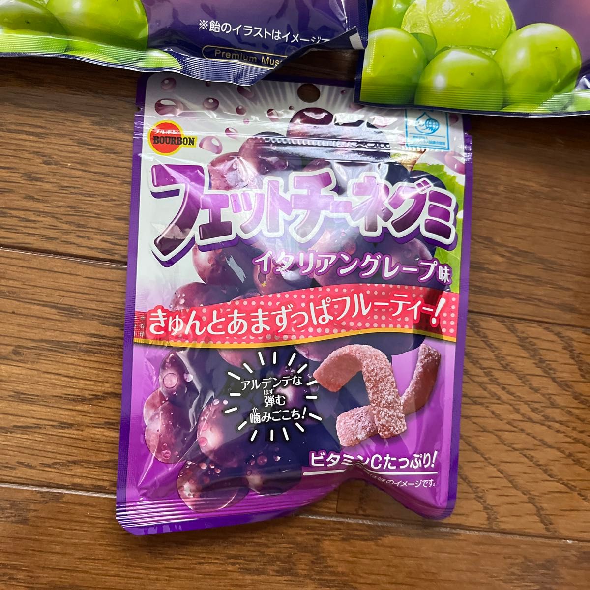 Kanro じゅるる シャインマスカット 60g×2袋|Yahoo!フリマ(旧 Kanro じゅるる シャインマスカット 60g×2袋|Yahoo!フリマ(旧