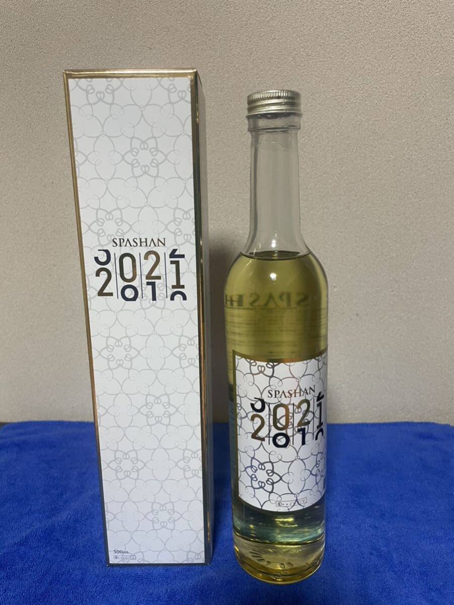 スパシャン SPASHAN 2021 500ml 新品未使用 箱入り SPASHAN スパシャン 2021 新品未使用 500ml まとめて同梱OK