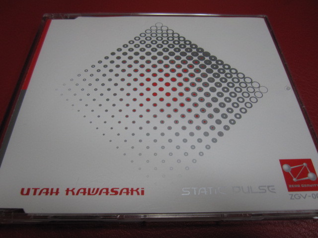  Utah Kawasaki / Static Pulse ★CD-R作品★ユタ川崎/ユタカワサキ★Electronic/Experimental_画像1