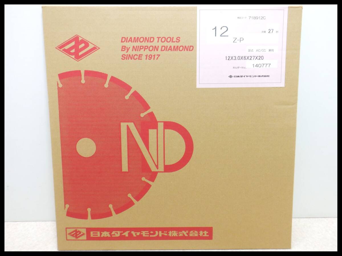コンプレッサー 日立 5馬力 3.7P-14VP6 60hz 中圧仕様 給油式 コンプレッサー 日立 5馬力 3.7P-14VP6 60hz 中圧仕様 給油式