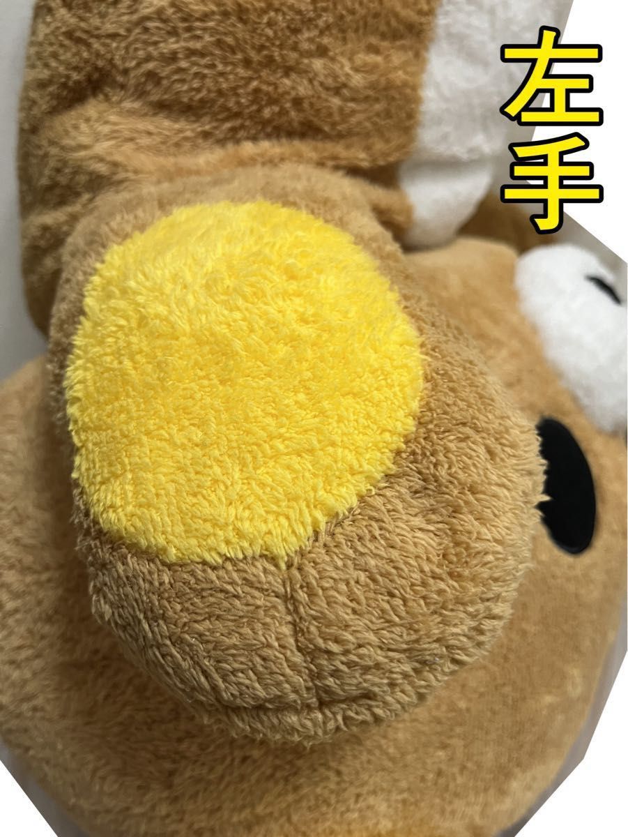 送料込み 美品 全高100cm超え リラックマ ほわもこぬいぐるみ 送料込み 美品 全高100cm超え リラックマ ほわもこぬいぐるみ