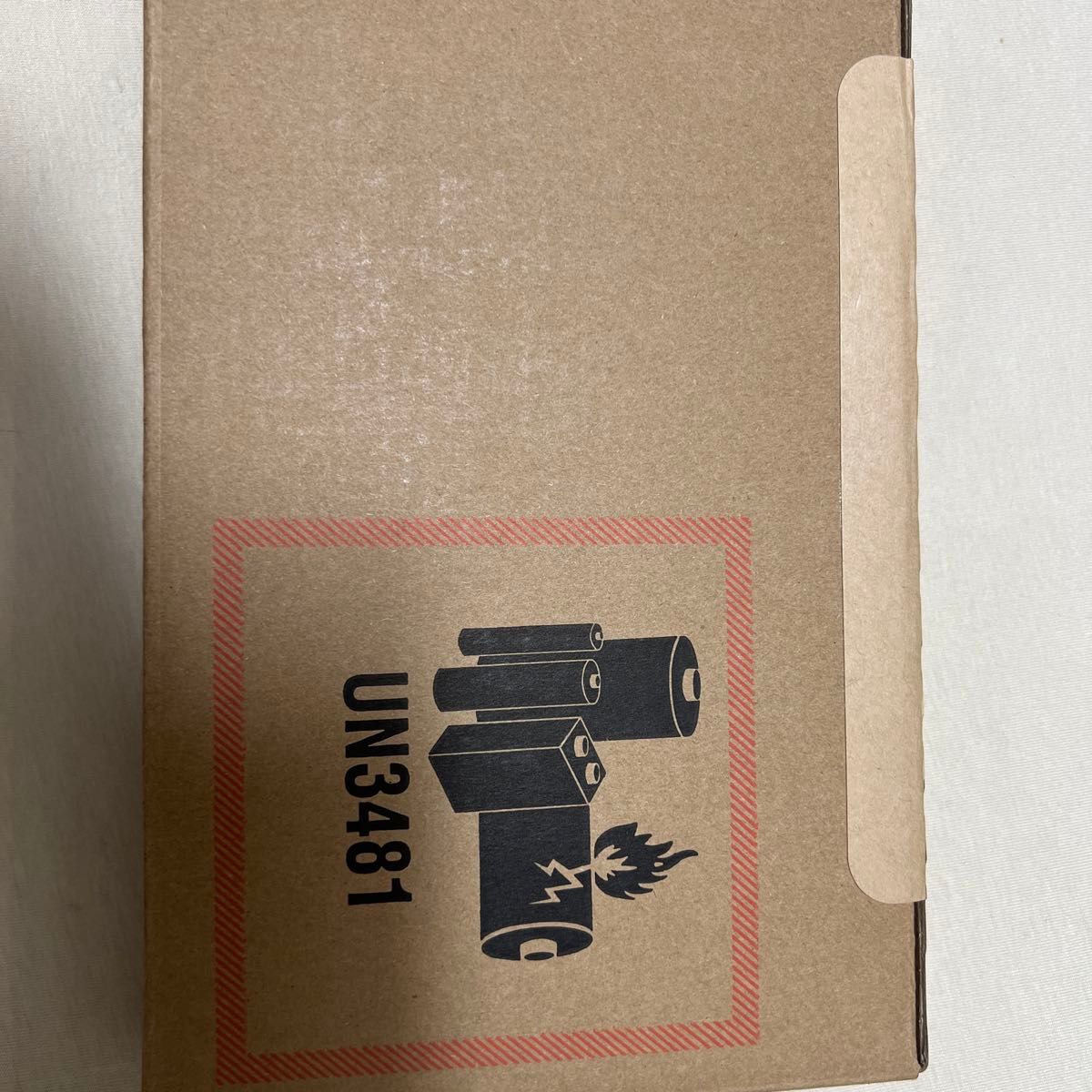 iPhone 16 128 g ウルトラマリン 新品 未使用 未開封 Apple iPhone 16 128 g ウルトラマリン 新品 未使用 未開封 Apple