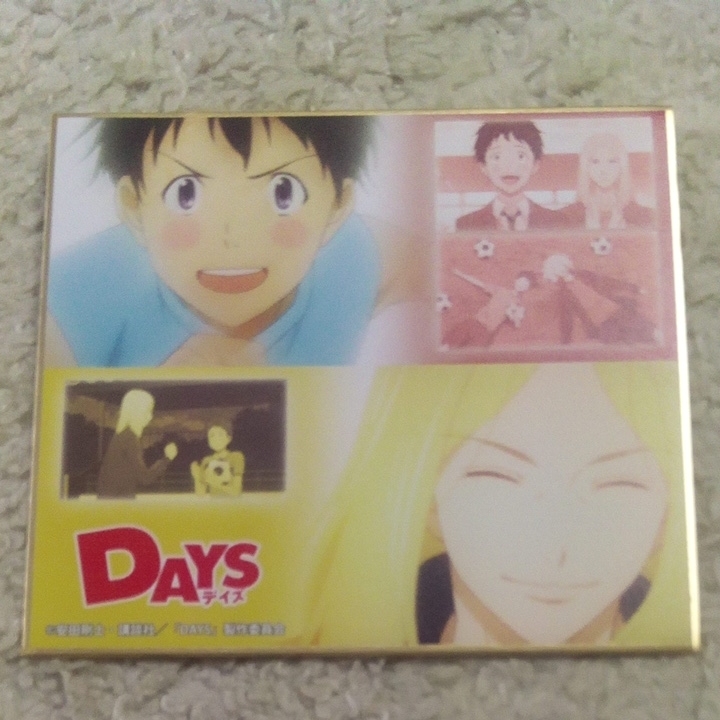 ヤフオク Days デイズ トレーディングミニ色紙 柄本つくし ヤフオク Days デイズ トレーディングミニ色紙 柄本つくし
