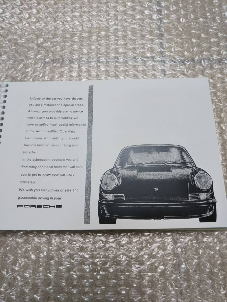 * free shipping! PORSCHE official 911T-E-S driver's manual 911 narrow last 1973 repeated made reprint new goods valuable goods!