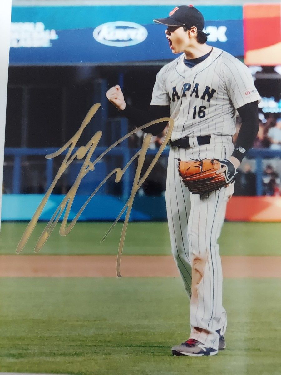 最終お値下げ 2017日ハム最終年大谷翔平選手直筆サイン入り 最終お値下げ 2017日ハム最終年大谷翔平選手直筆サイン入り