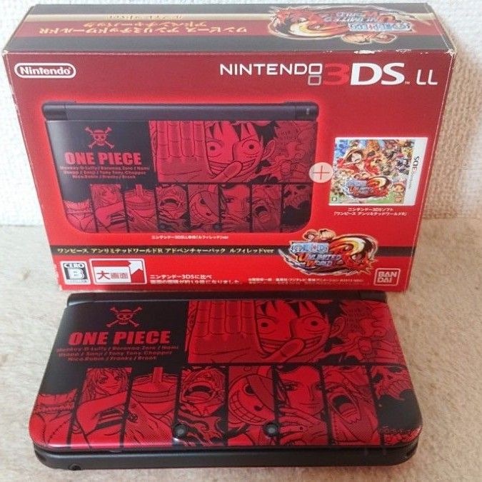 ニンテンドー3DS LL 本体 ワンピース アンリミテッドワールドR ニンテンドー3DS LL 本体 ワンピース アンリミテッドワールドR