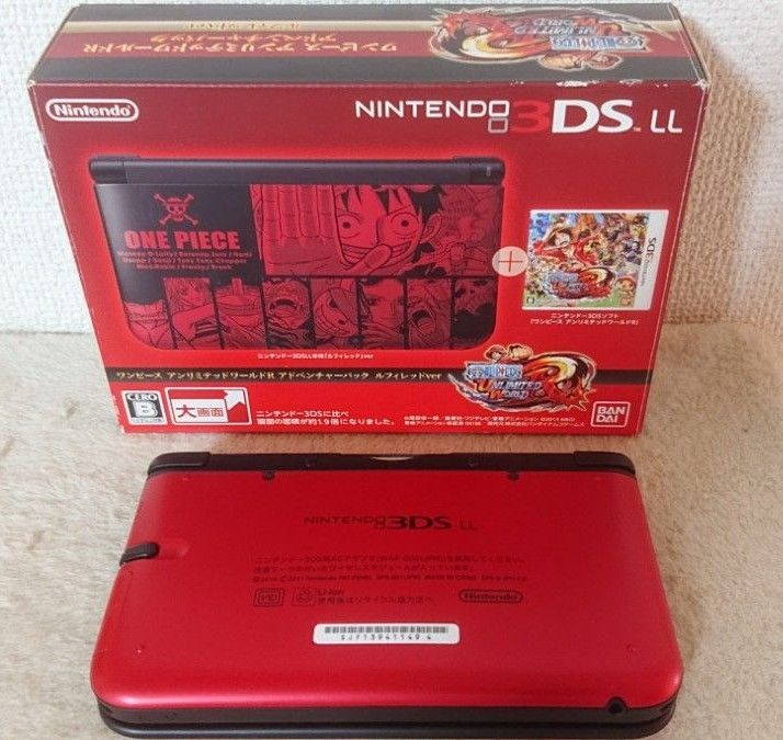 ニンテンドー3DS LL 本体 ワンピース アンリミテッドワールドR ニンテンドー3DS LL 本体 ワンピース アンリミテッドワールドR