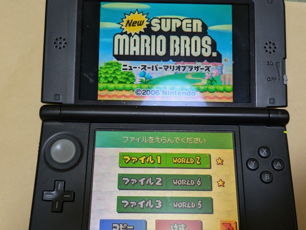 Amazon.co.jp: New スーパーマリオブラザーズ : ゲーム