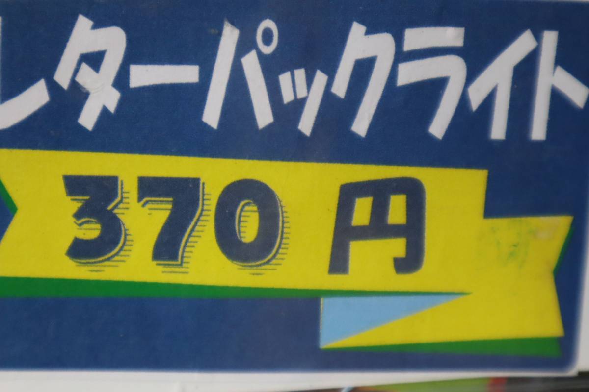 CB8769(1) K ванная .. сухой обогреватель для дистанционный пульт BS-161H