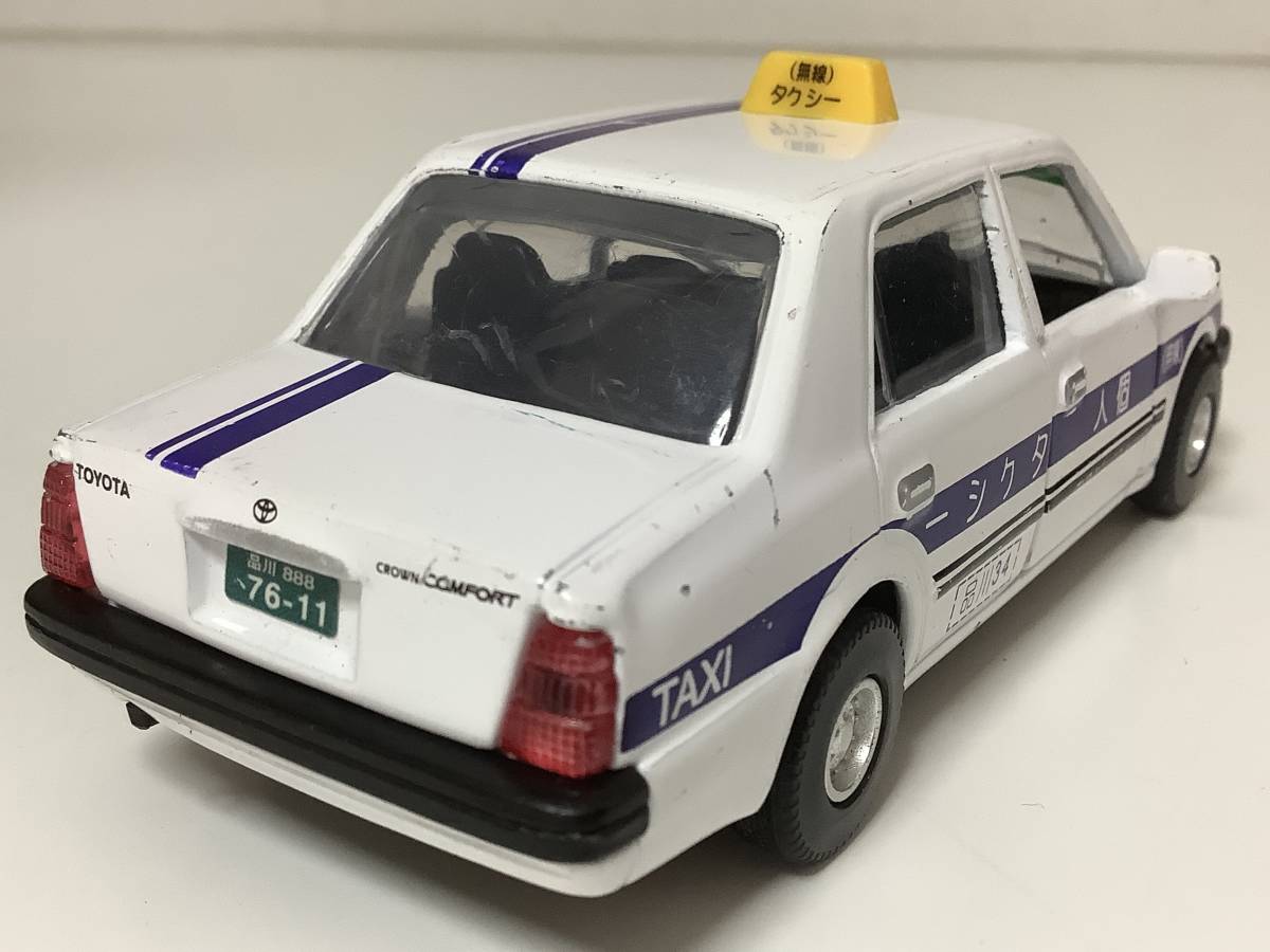 ヤフオク トヨタ クラウン コンフォート タダコン 品川 個 ヤフオク トヨタ クラウン コンフォート タダコン 品川 個