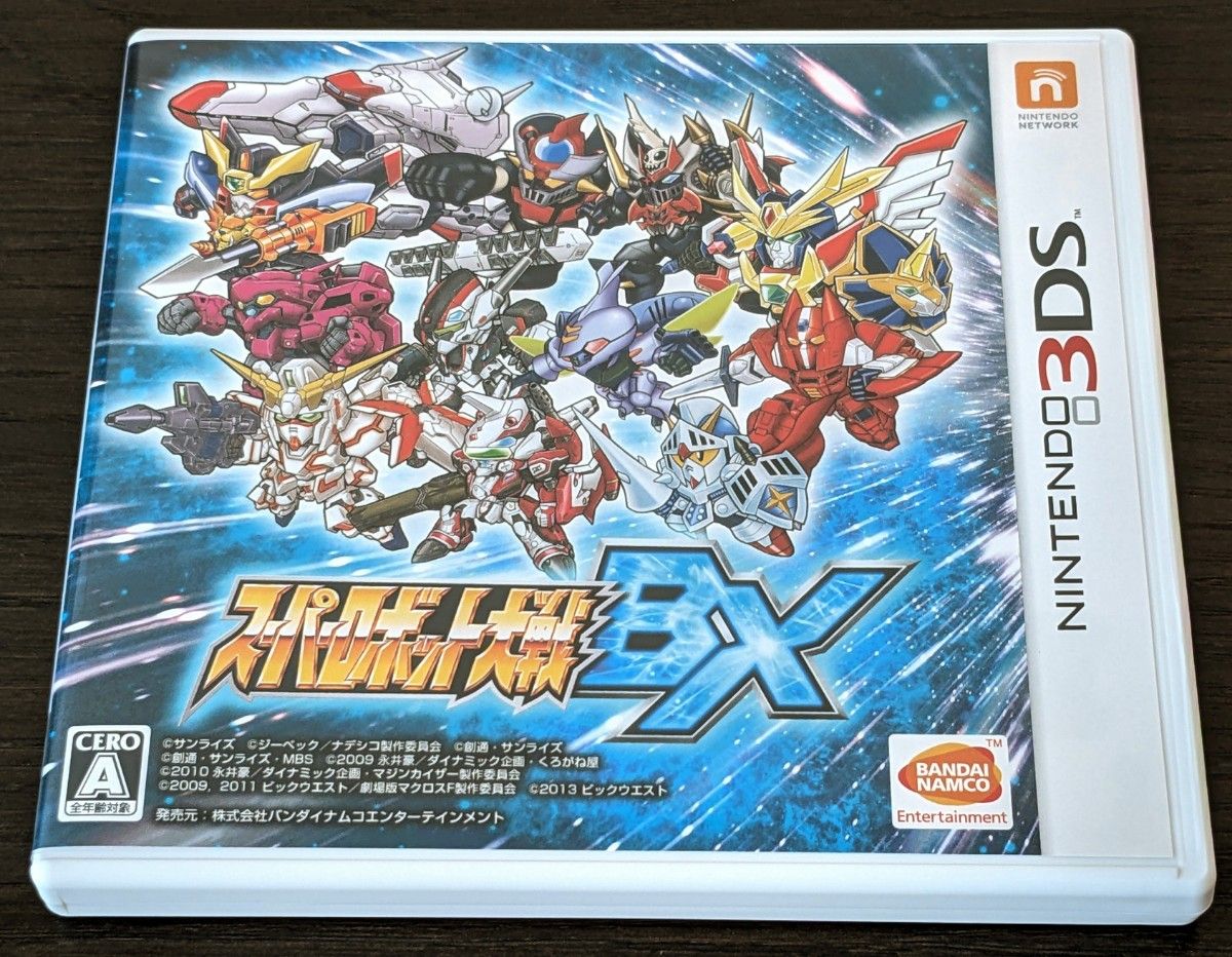 【新品未開封】スーパーロボット大戦BX 3DS スーパーロボット大戦BX 3DS|Yahoo!フリマ(旧PayPayフリマ)