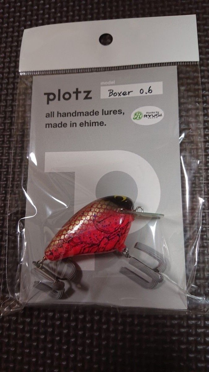 Plotz BOXER|Yahoo!フリマ(旧PayPayフリマ) Plotz BOXER|Yahoo!フリマ(旧PayPayフリマ)