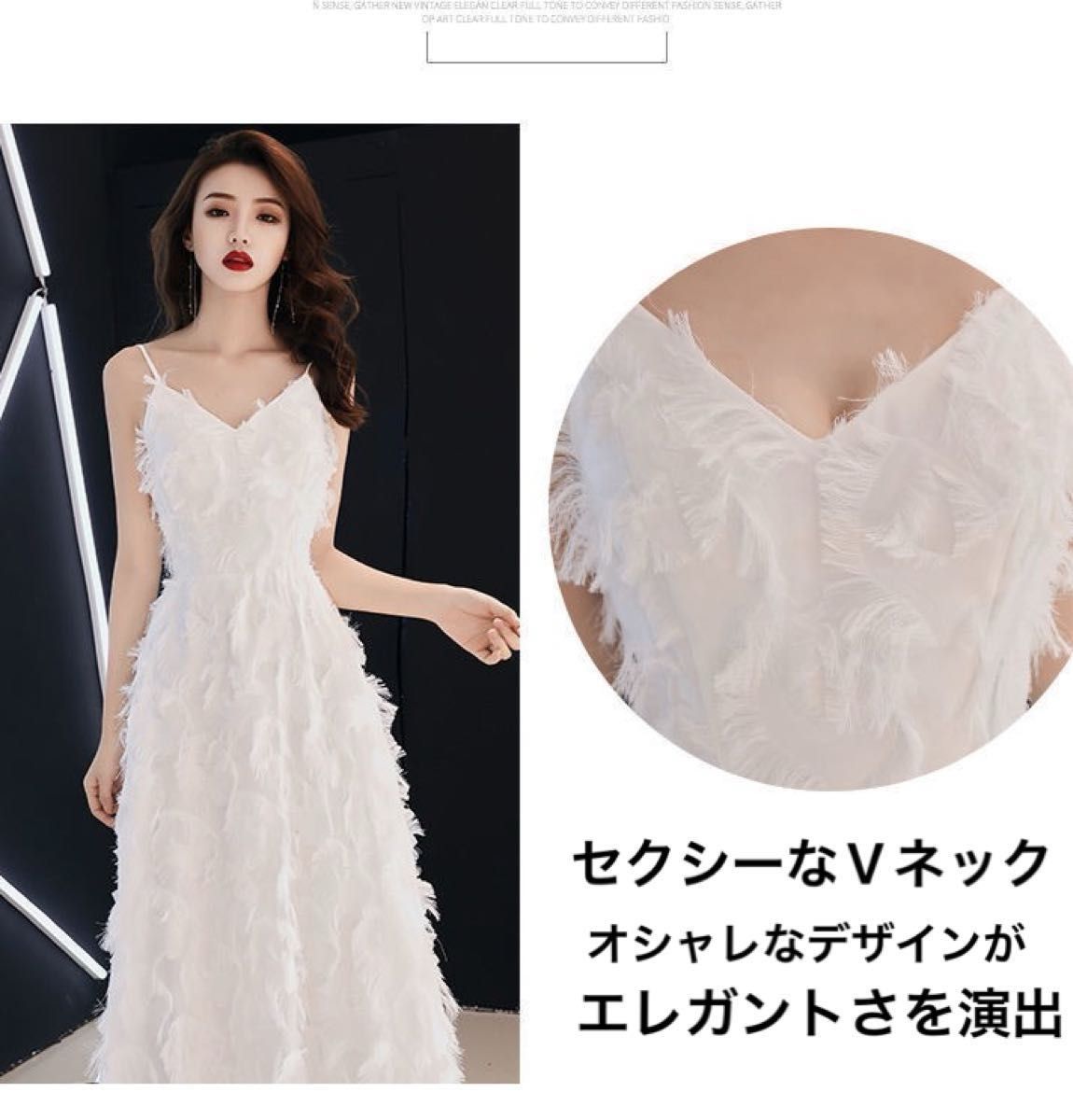 ラスト1点 ホワイトドレス 前撮り 結婚式 フェザードレス ラスト1点 ホワイトドレス 前撮り 結婚式 フェザードレス