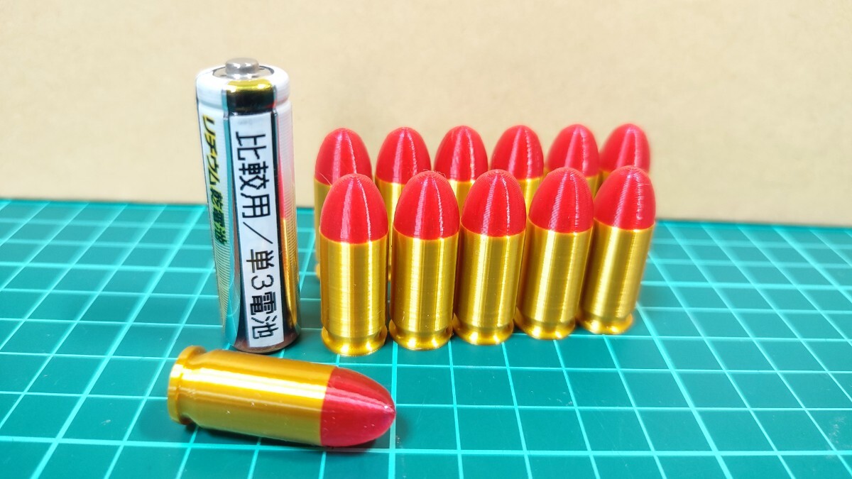 千束の銃 の撮影/展示にいかが 45 ACP 非殺傷弾 風 ダミーカート 千束の銃 の撮影/展示にいかが 45 ACP 非殺傷弾 風 ダミーカート