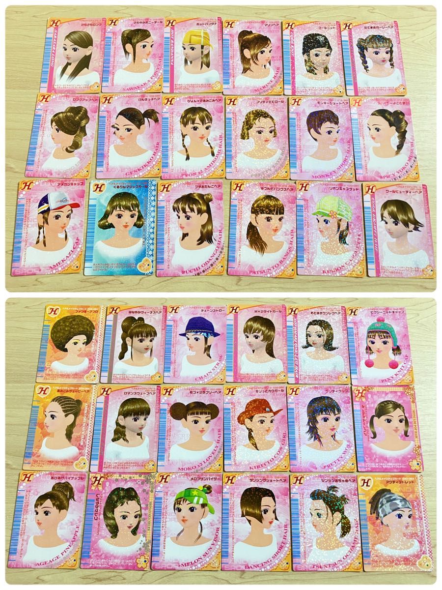 オシャレ魔女 ラブandベリー ラブベリ ラブ&ベリー DS ソフト オシャレ魔女 ラブandベリー ラブベリ ラブ&ベリー DS ソフト